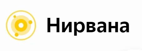 Логотип Нирвана Яндекс Дзен